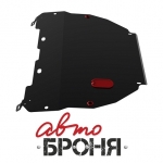 Защита картера и КПП Hyundai Accent 2004-2012 / АвтоБроня / 111.02301.1