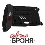 Защита картера и КПП Hyundai Getz 2002-2010 / АвтоБроня / 111.02304.2