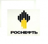 Масло Rosneft Kinetic ATF III / 40817542 4L