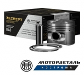Поршневая группа ВАЗ 2112 21124 / 82,0 A / МОТОРДЕТАЛЬ Кострома / Эксперт 21124-1004018 A