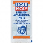 Смазка тормозной системы LIQUI MOLY Bremsen-Anti-Quietsch-Paste / 7585 0.01KG