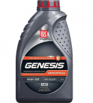 Масло LUKOIL GENESIS ARMORTECH FD 5W30 SL/CF A5/B5 A1/B1 RN 0700 / 1539458 1L