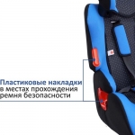 Автокресло детское 1,2,3 группа 9-36кг цвет синий / AZARD / KRES0047