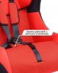 Автокресло детское 0,+1 группа 0-18кг цвет красный / AZARD / KRES0082