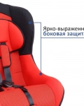 Автокресло детское 0,+1 группа 0-18кг цвет красный / AZARD / KRES0082