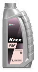 Масло гидроусилителя Kixx PSF / L2508AL1K1 1L