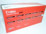 Амортизатор стойка LADA Kalina / СААЗ / Спорт  передняя правая 11198-2905402