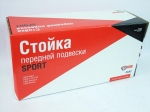Амортизатор стойка LADA Kalina / СААЗ / Спорт  передняя левая 11198-2905403