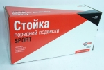 Амортизатор стойка LADA Samara / СААЗ / Спорт  передняя правая 2108-2905402-40