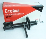 Амортизатор стойка LADA Samara / СААЗ / Газ-Масло  передняя левая 2108-2905403-30