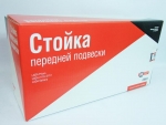 Амортизатор стойка LADA 2110 / СААЗ / Масло  передняя правая 2110-2905402-03