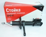 Амортизатор стойка LADA 2110 / СААЗ / Газ-Масло  передняя правая 2110-2905402-30
