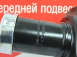 Амортизатор стойка LADA 2110 / СААЗ / Масло  передняя левая 2110-2905403-03