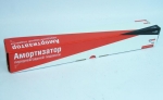 Амортизатор ИЖ 2126 / СААЗ / масло задний 2126-2915402-07