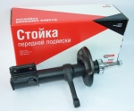 Амортизатор стойка LADA 2170 2171 2172 Priora / СААЗ / масло  передняя левая 2170-2905403-03
