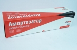 Амортизатор стойка LADA Priora / СААЗ / Масло ЗАДНИЙ (c буфером) 2170-2915403-10