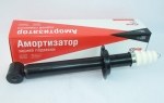 Амортизатор стойка LADA Priora / СААЗ / Масло ЗАДНИЙ (c буфером) 2170-2915403-10