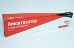 Амортизатор Волга / СААЗ / масло  перед 37.2905402