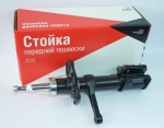 Амортизатор стойка LADA Kalina-2 FL 01.2014-2021 / СААЗ / Газ-Масло  передняя правая 21928-2905402