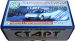 Подогреватель в блок двигателя Chevrolet Niva / СТАРТ / ПБМ-4