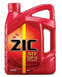 Масло ZIC ATF SP-4 / 162646 4L