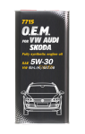 Масло MANNOL 7715 Audi Skoda VW 5W30 SN/CF VW504/507 / 4035 5L