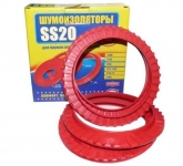 Шумоизоляторы пружин LADA 2110 Samara / SS-20 / передние SS64101 4шт