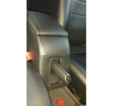 Бар подлокотник VW Polo / VARTA /